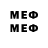Марки 25I-NBOMe 1,5мг Yu Zo