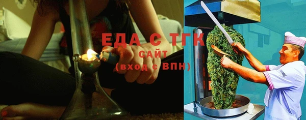 первитин Новодвинск