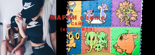 прущий лед Няндома