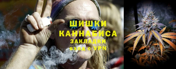 кокаин VHQ Нязепетровск