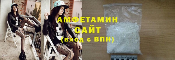 эйфоретик Нягань