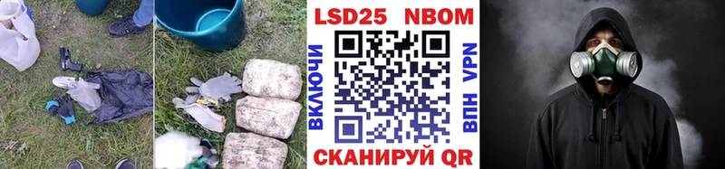 ЛСД экстази ecstasy  Купить где  Черноголовка 
